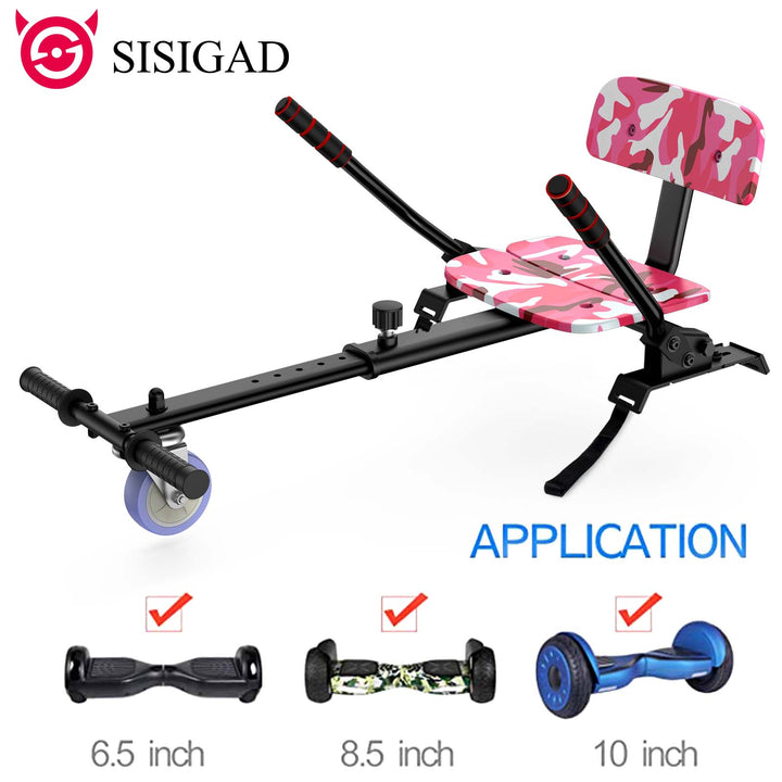 SISIGAD 悬浮滑板卡丁车